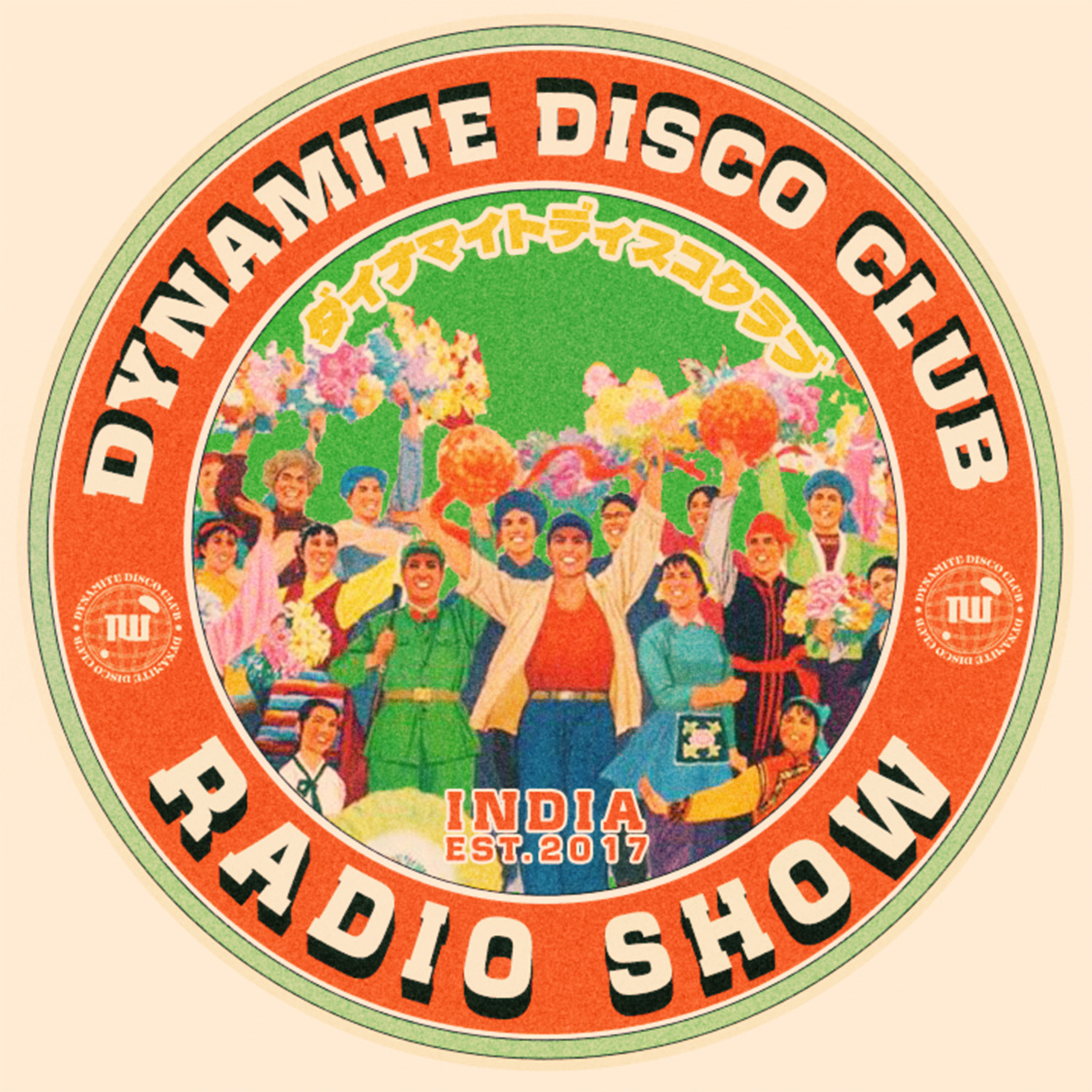Dynamite Disco Club 076 [Feb2024]